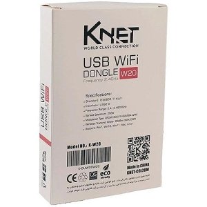 دانگل وای فای کی نت مدل USB WIFI DONLE W20