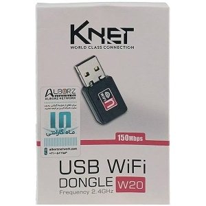 دانگل وای فای کی نت مدل USB WIFI DONLE W20