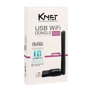 دانگل وای فای کی نت مدل USB WIFI Dongle W22