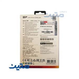 هارددیسک اکسترنال سیلیکون پاور مدل Armor A85 ظرفیت 5 ترابایت