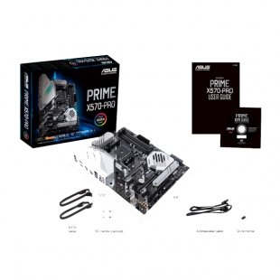 مادربرد ایسوس مدل PRIME X570-PRO