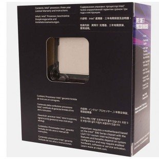 intel i7 8700 BOX cpu