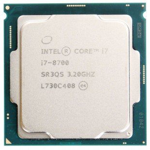 intel i7 8700K TRAY cpu