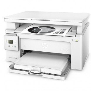 پرینتر چندکاره لیزری اچ پی مدل LaserJet Pro MFP M130a