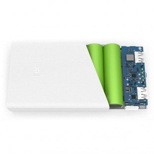 XIAOMI Mi Power Bank 2 20000mah power bank