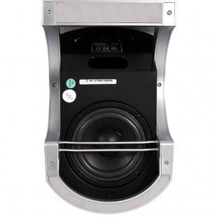 Edifier E1100 Plus Speaker