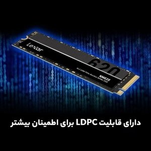 حافظه اس اس دی لکسار مدل  NM620 M.2 2280 2TB Nvme