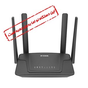 مودم و روتر 4G LTE دی لینک مدل D-Link DWR M920  بدون پک