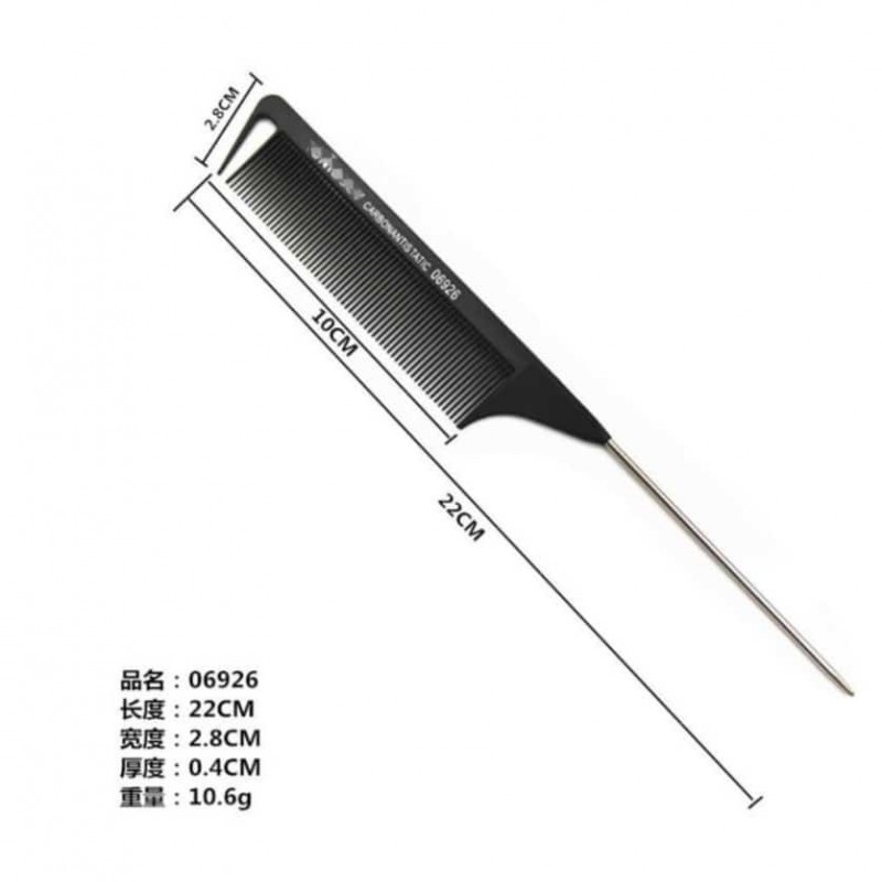 شانه روسی دم فلزی