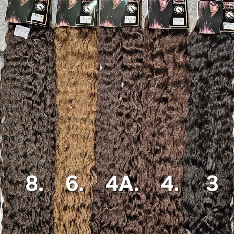 افرو سوکپ دوقلو قد 80 (2 )