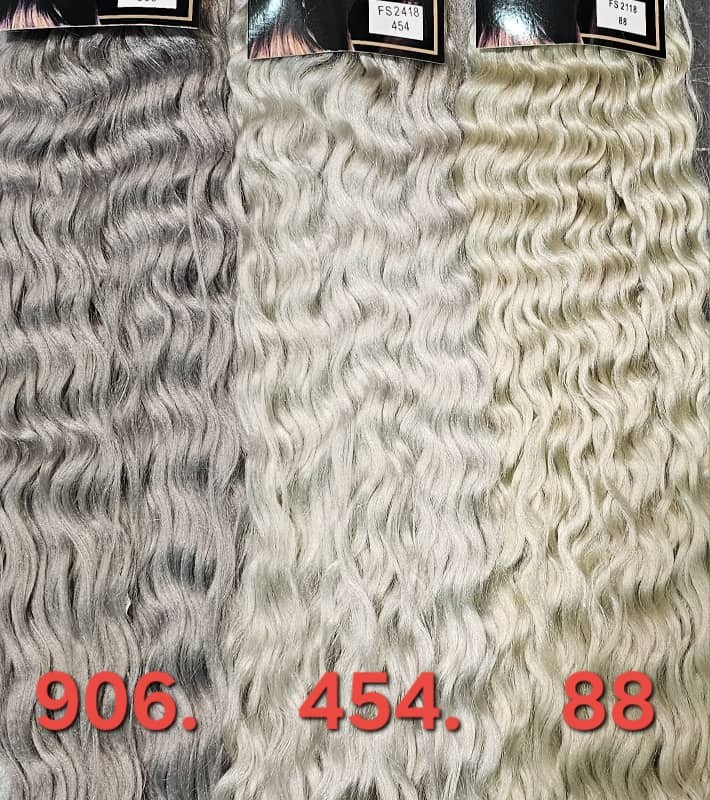 افرو سوکپ دوقلو قد 80 (4 )