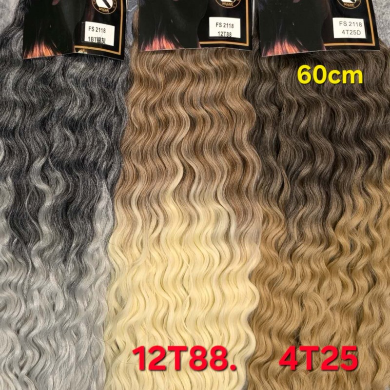 افرو سوکپ دوقلو قد 60 (1)