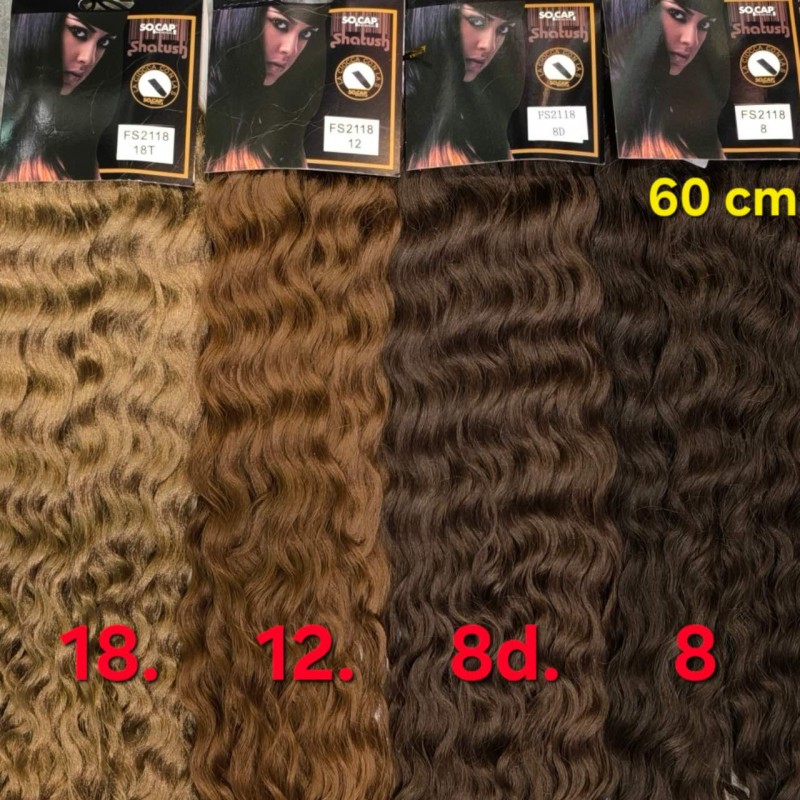 افرو سوکپ دوقلو قد 60 (3)