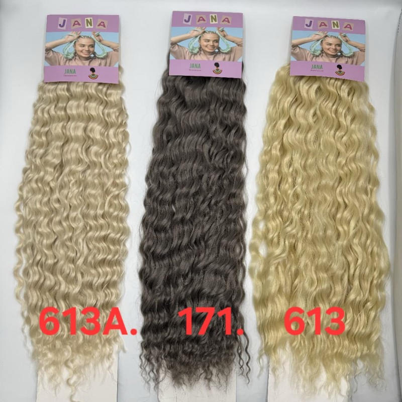 افرو جانا دو قلو ( 1 )