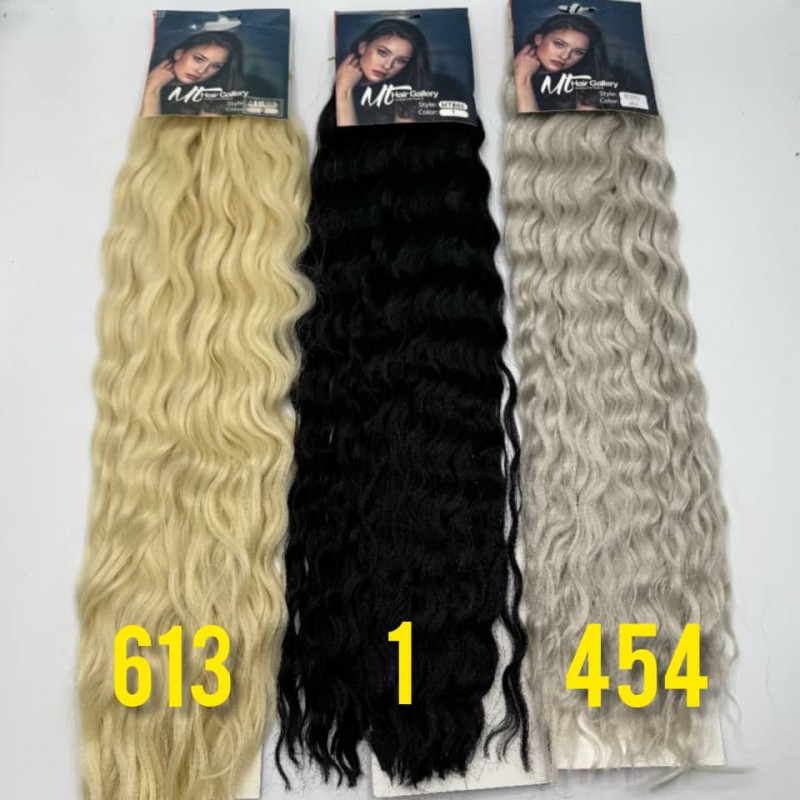 مو دو قلو ام تی ( 4 )