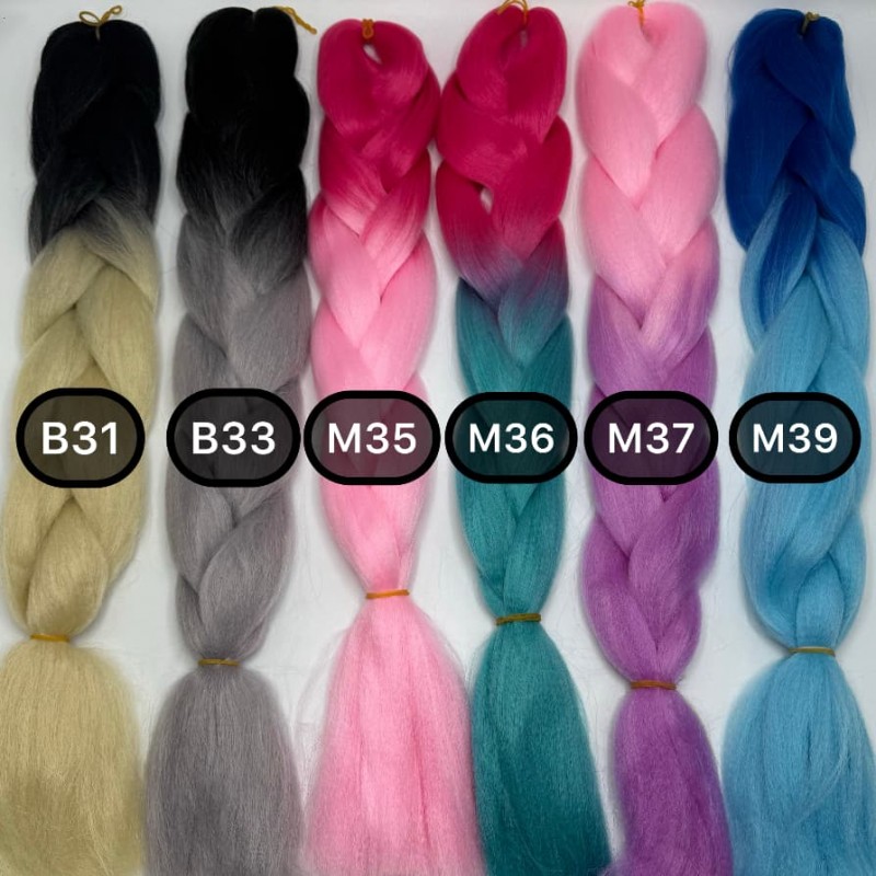 مو تمام پوش 100 گرم آمبره ( 3 )