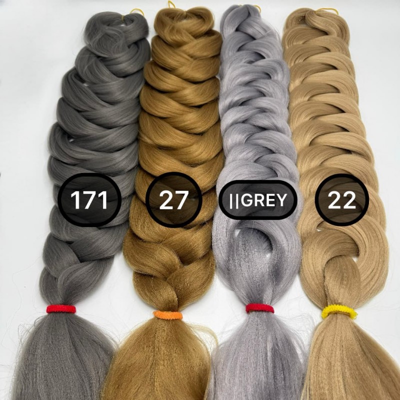 مو تمام پوش 165 گرم قد 1 متر ( 1 )