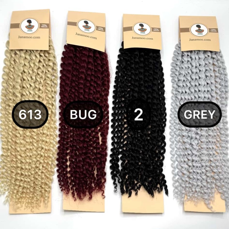 افرو سیم تلفنی