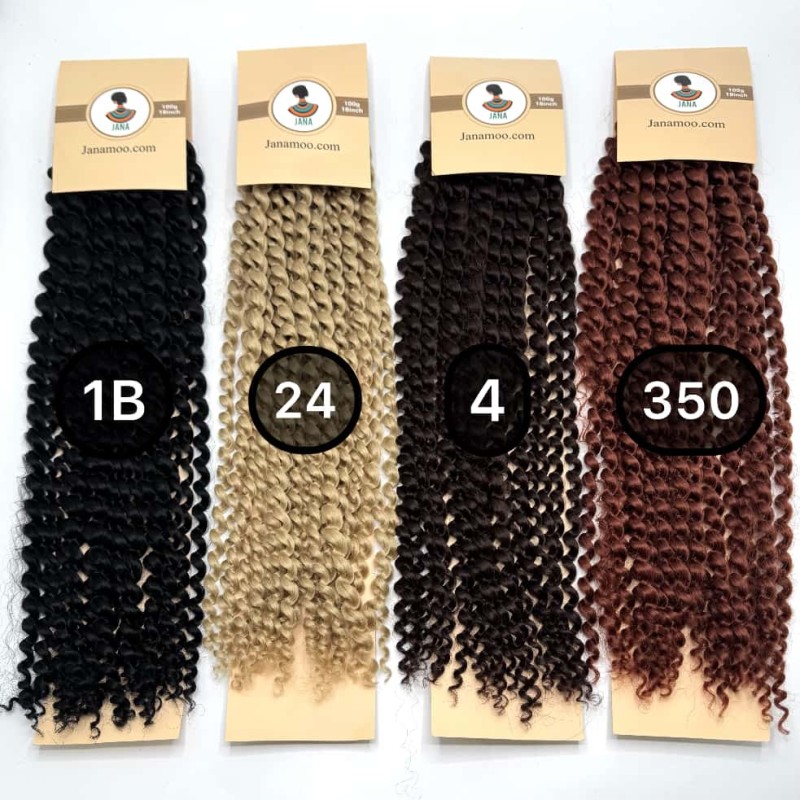 افرو سیم تلفنی  تک رنگ