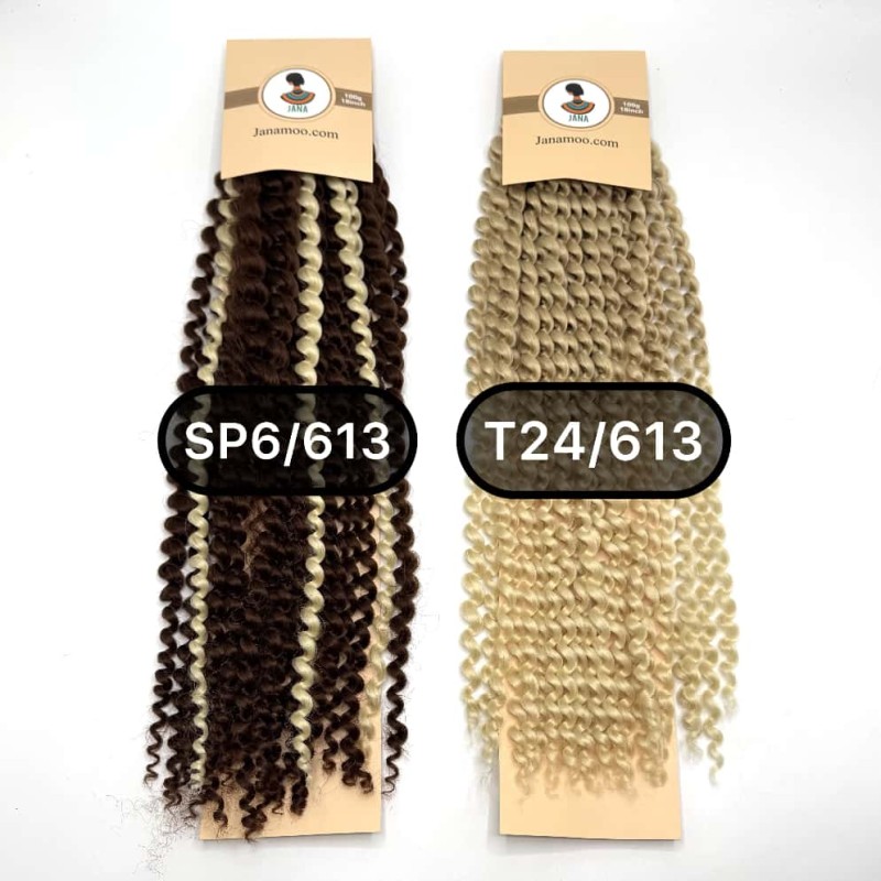 افرو سیم تلفنی امبره