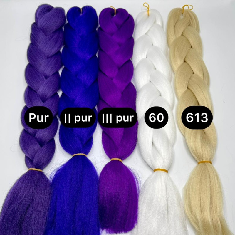 مو تمام پوش 100 گرم ( 7 )