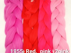 مو مخصوص دردلاک ( 5 )