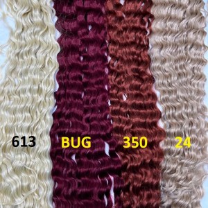 افرو روسی برند جانا (  1 )