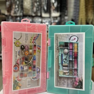 باکس متغیر برند DMC