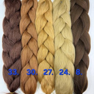 مو تمام پوش 100 گرم ( 2 )