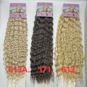 افرو جانا دو قلو ( 1 )