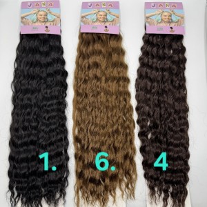 افرو جانا دو قلو ( 3 )