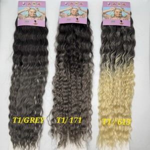 افرو جانا دو قلو ( 4 )