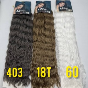 مو دو  قلو ام تی ( 3 )