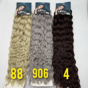 مو دو قلو ام تی ( 2 )