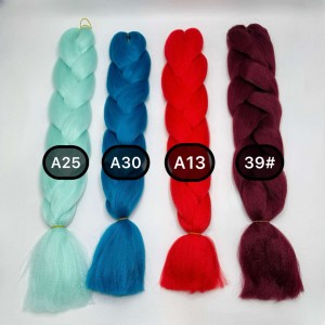 مو تمام پوش 100 گرم ( 11 )