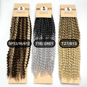 افرو سیم تلفنی امبره