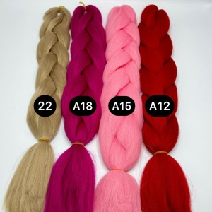 مو تمام پوش 100 گرم ( 8 )