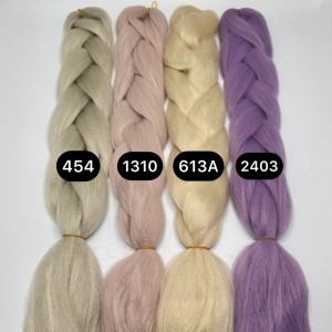 مو تمام پوش 100 گرم(14)