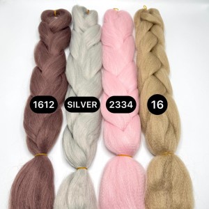 مو تمام پوش 100 گرم (15)