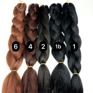 مو تمام پوش 100 گرم ( 1 )