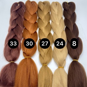 مو تمام پوش 100 گرم ( 2 )