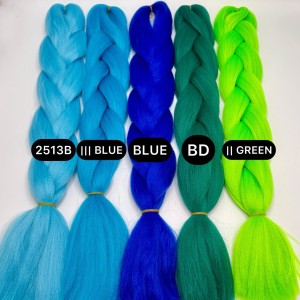 مو تمام پوش 100 گرم ( 6 )