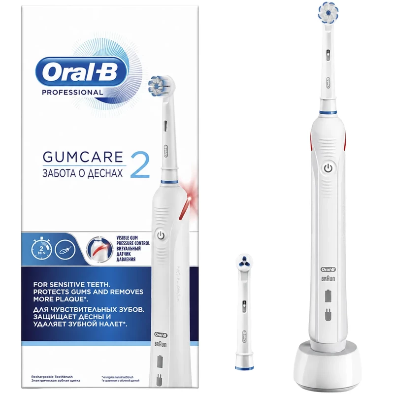 مسواک اورال بی Oral-B مدل GumCare 2 با طراحی مراقبت از لثه
