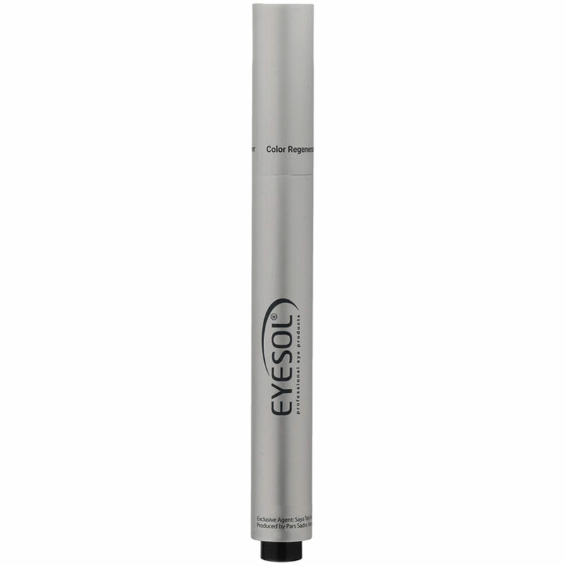 سرم تقویت کننده ابرو آیسول مدل Caffeine حجم 4.2ml تقویت کننده و محرک رشد