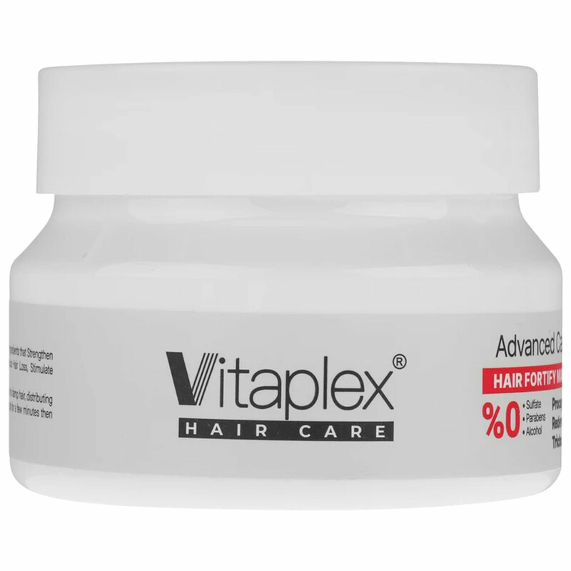 ماسک تقویت کننده موهای دارای ریزش ویتاپلکس مدل Advanced Care حجم 200ml