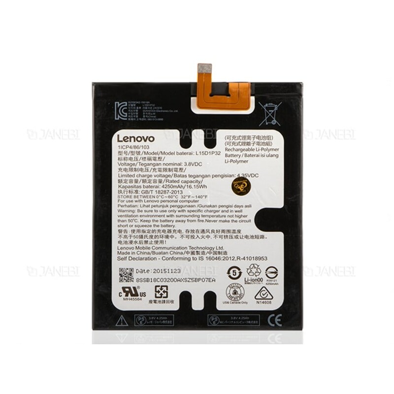 باتری اصلی Lenovo 1ICP4/86/103 Battery