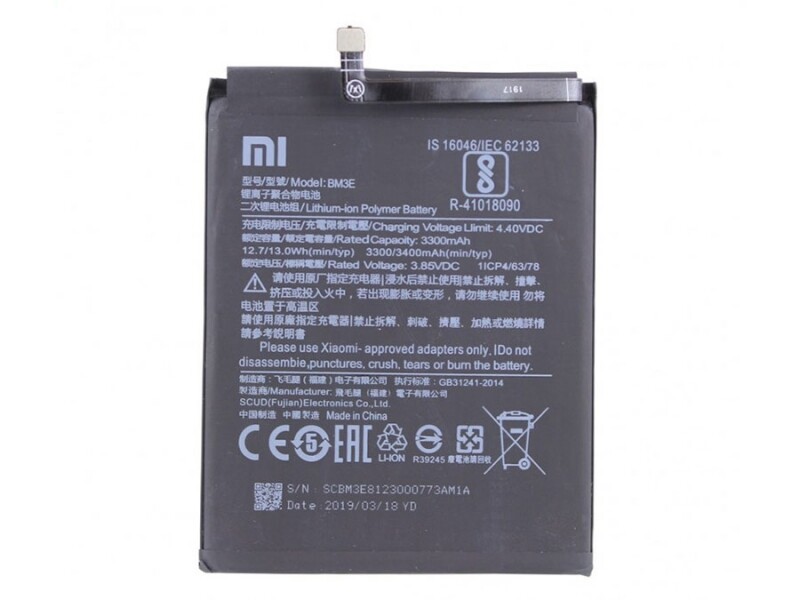 باتری اصلی شیائومی Xiaomi Mi 8