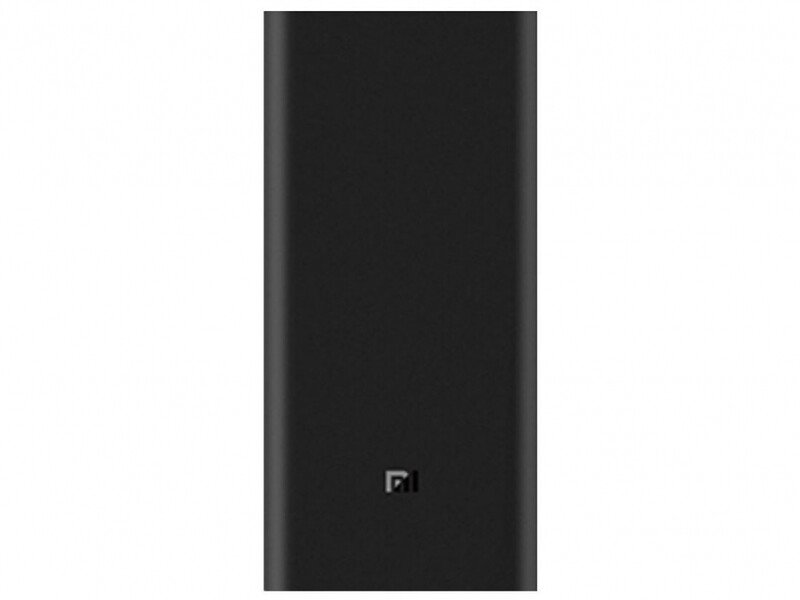 پاوربانک شارژ سریع 20000 شیائومی 50 وات Xiaomi Mi Powerbank Power bank PB2050SZM