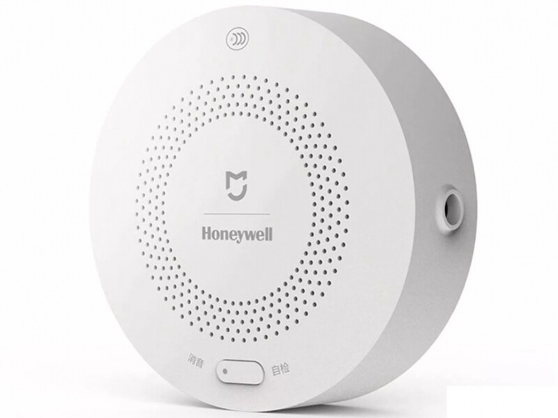 حسگر نشت گاز شیائومی Xiaomi Mi Honeywell Gas Alarm Detector Smart Home System Kit JTQJ-BF-01LM/BW