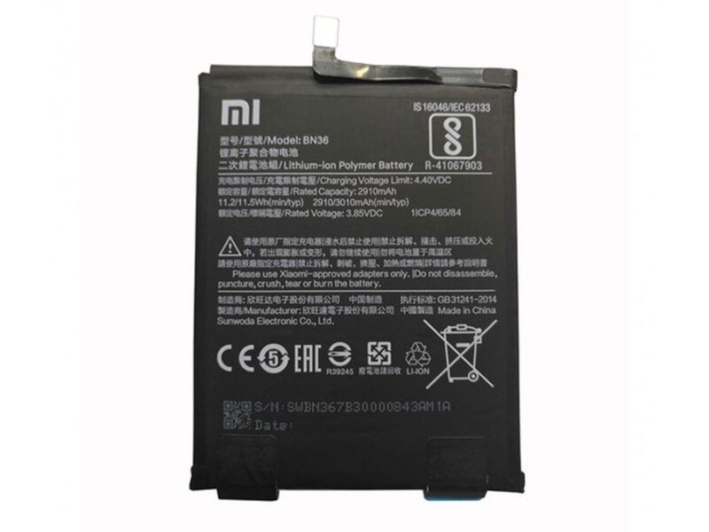 باتری اصلی شیائومی Xiaomi Mi A2/ Mi 6X